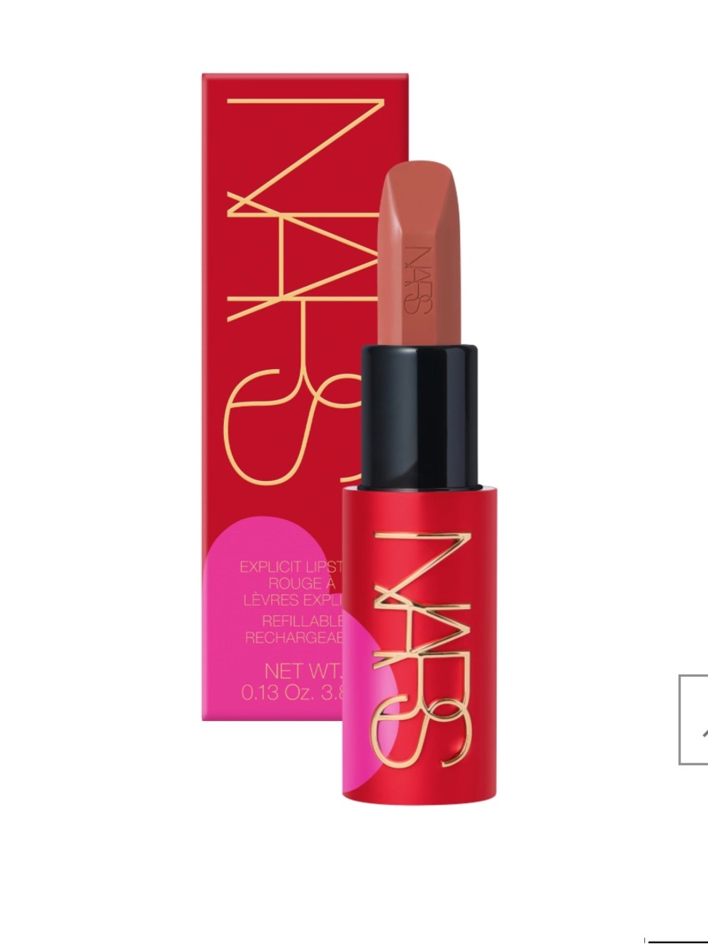 NARS Explicit Lipstick — Only Yours